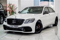 مێرسێدس بێنز S-Class